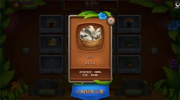 ���������Դ2��׿���ֻ���