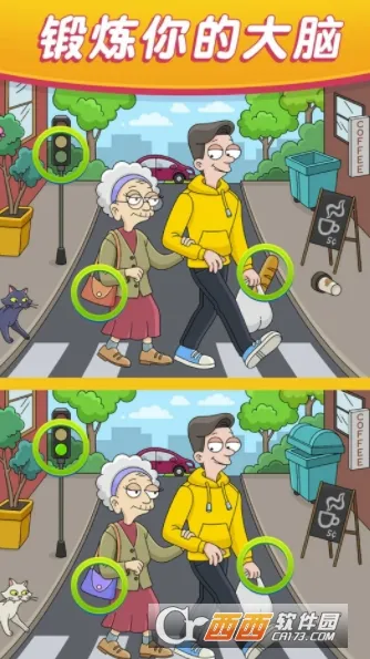 �Ҹ���簲׿���ֻ���v1.3.0.2 �ٷ������ͼ0