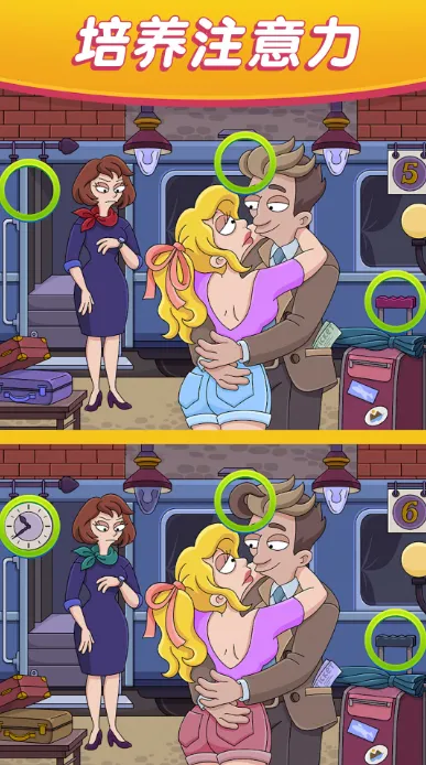 �Ҹ���簲׿���ֻ���v1.3.0.2 �ٷ������ͼ4