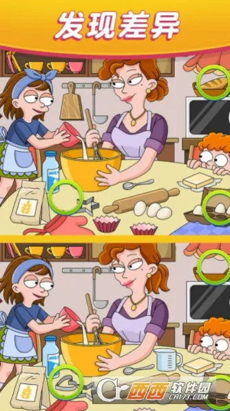 �Ҹ���簲׿���ֻ���v1.3.0.2 �ٷ������ͼ1