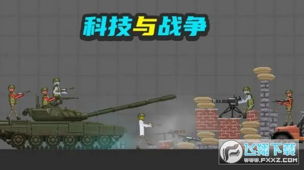 ��ϲ���������2025�ٷ����°汾v189.1.0.3018 �ٷ������ͼ0