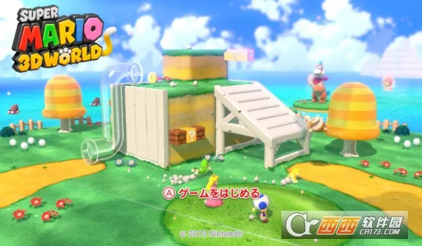 ���������3D����2025���°汾v1.0 �ֻ����ͼ0