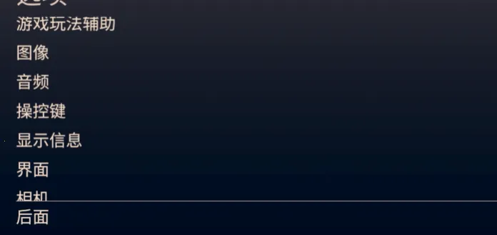 拉力赛艺术(赛车竞速游戏) 拉力赛艺术(赛车竞速游戏)