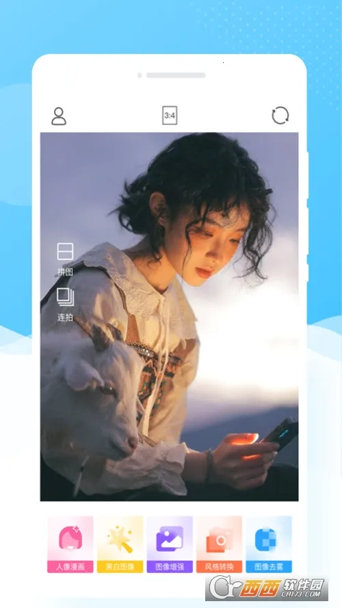 �������(���չ��ܷḻ)v1.0.0 ��׿���ͼ0