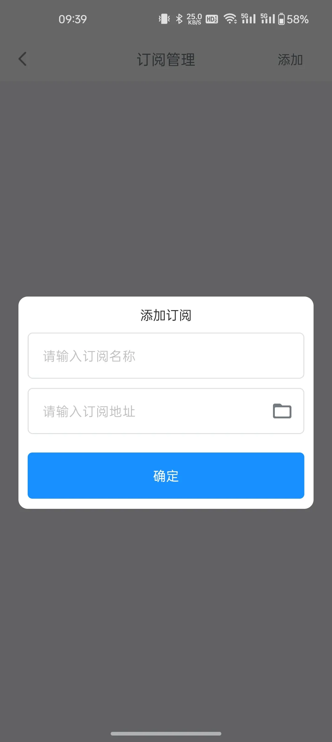 EasyBox(Ӱ�Ӳ�������)v1.3.0 �ֻ����ͼ1