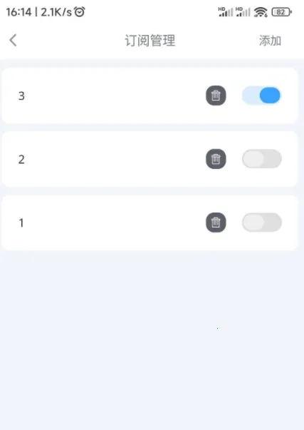 EasyBox(Ӱ�Ӳ�������)