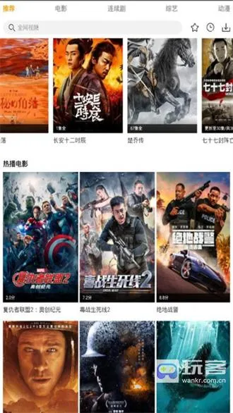 EasyBox(Ӱ�Ӳ�������)