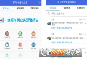 �����ǿ�2025�ٷ����°汾