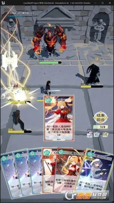 �ؾ����������ֻ���v1.0 ��Ѱ��ͼ1