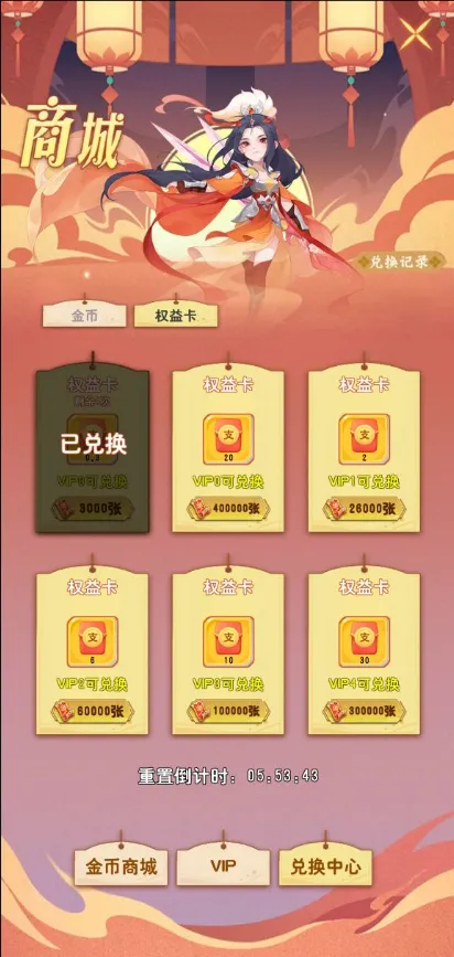 �ؾ����������ֻ���