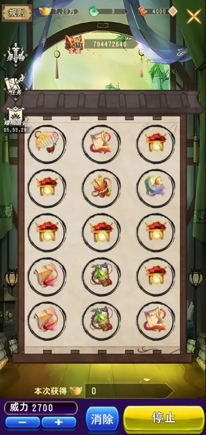 �ؾ����������ֻ���