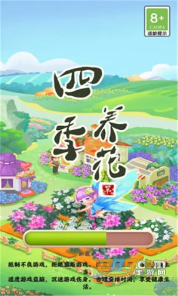 �ļ�����(��ֲ����׬���)v1.0.2 �ֻ����ͼ2