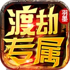 ��ī�ɽ�ר��(��Ѫ������Ϸ)