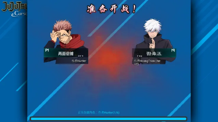 bvn������ս2025���°汾v1.3.1 ��Ѱ��ͼ0