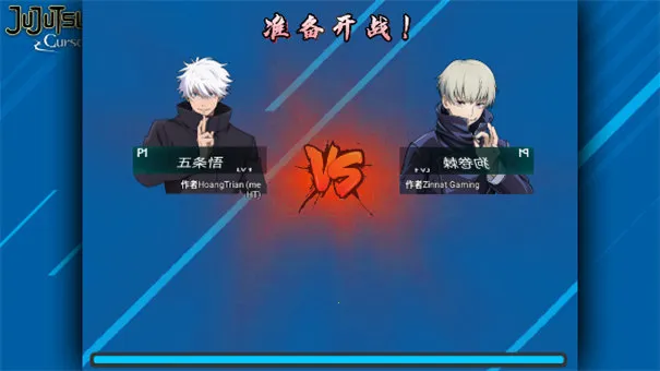 bvn������ս2025���°汾v1.3.1 ��Ѱ��ͼ2