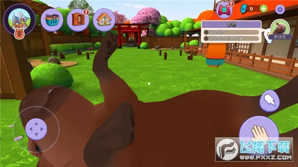 ��Ƥ����ģ����(ˮ��������Ϸ)v1.2.2.146 ��Ѱ��ͼ2