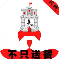 Ԫ���������ֻ���