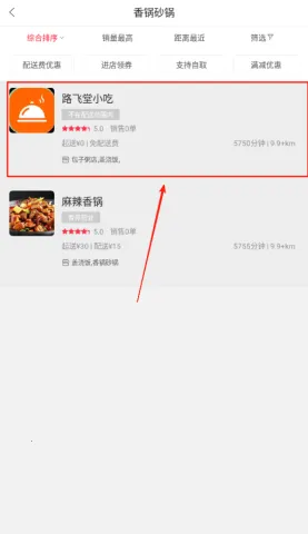 Ԫ���������ֻ���