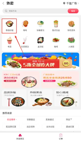 Ԫ���������ֻ���