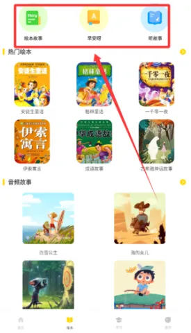 ����Ӣ�Ļ汾2025�ٷ����°汾