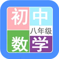 ���꼶��ѧ��2025�ٷ����°汾