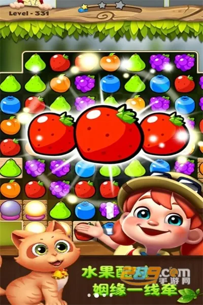 ��ѹ�����������ֻ���v1.0 ��׿���ͼ1