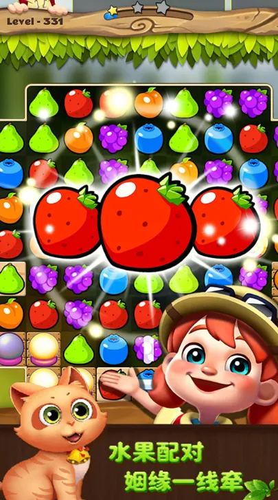 ��ѹ�����������ֻ���v1.0 ��׿���ͼ2