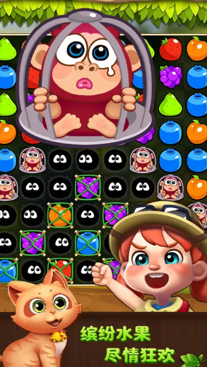 ��ѹ�����������ֻ���v1.0 ��׿���ͼ3