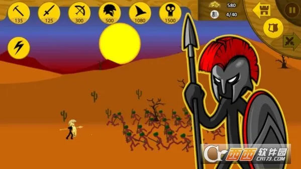 ����������Ų�2025���ذ�װv2023.5.213 ��Ѱ��ͼ1