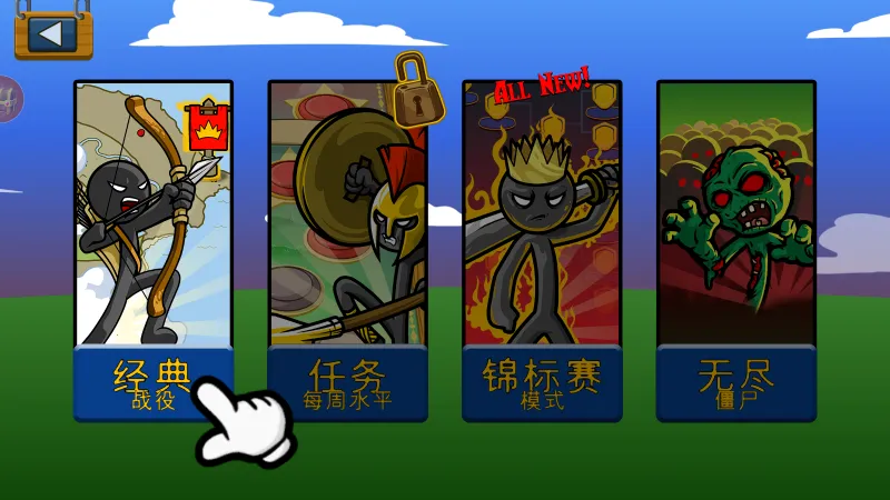 ����������Ų�2025���ذ�װ