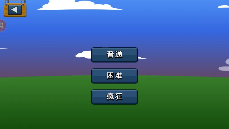 ����������Ų�2025���ذ�װ