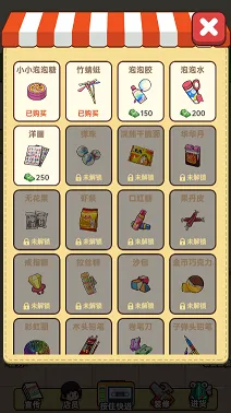 �����ӻ���2025�ٷ�����