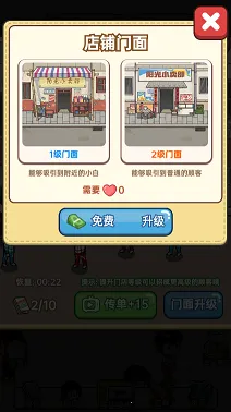 �����ӻ���2025�ٷ�����