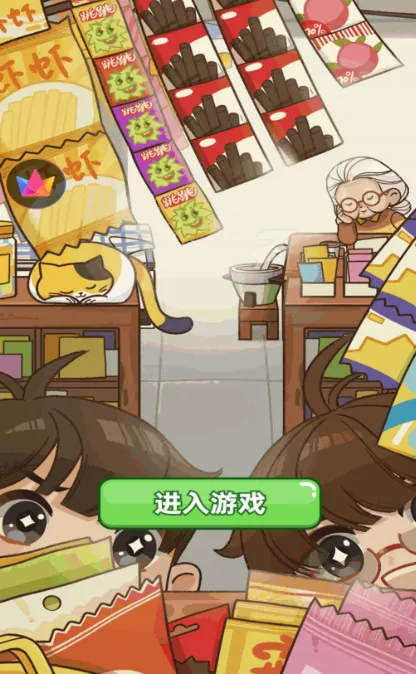 �����ӻ���2025�ٷ�����