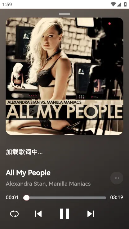 �������(���ֲ�������)vbeta5.2 ��׿���ͼ2