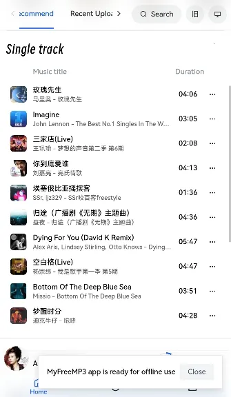 �������(���ֲ�������)vbeta5.2 ��׿���ͼ0