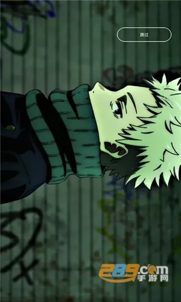 С������2025���°汾v3.6 �ֻ����ͼ4