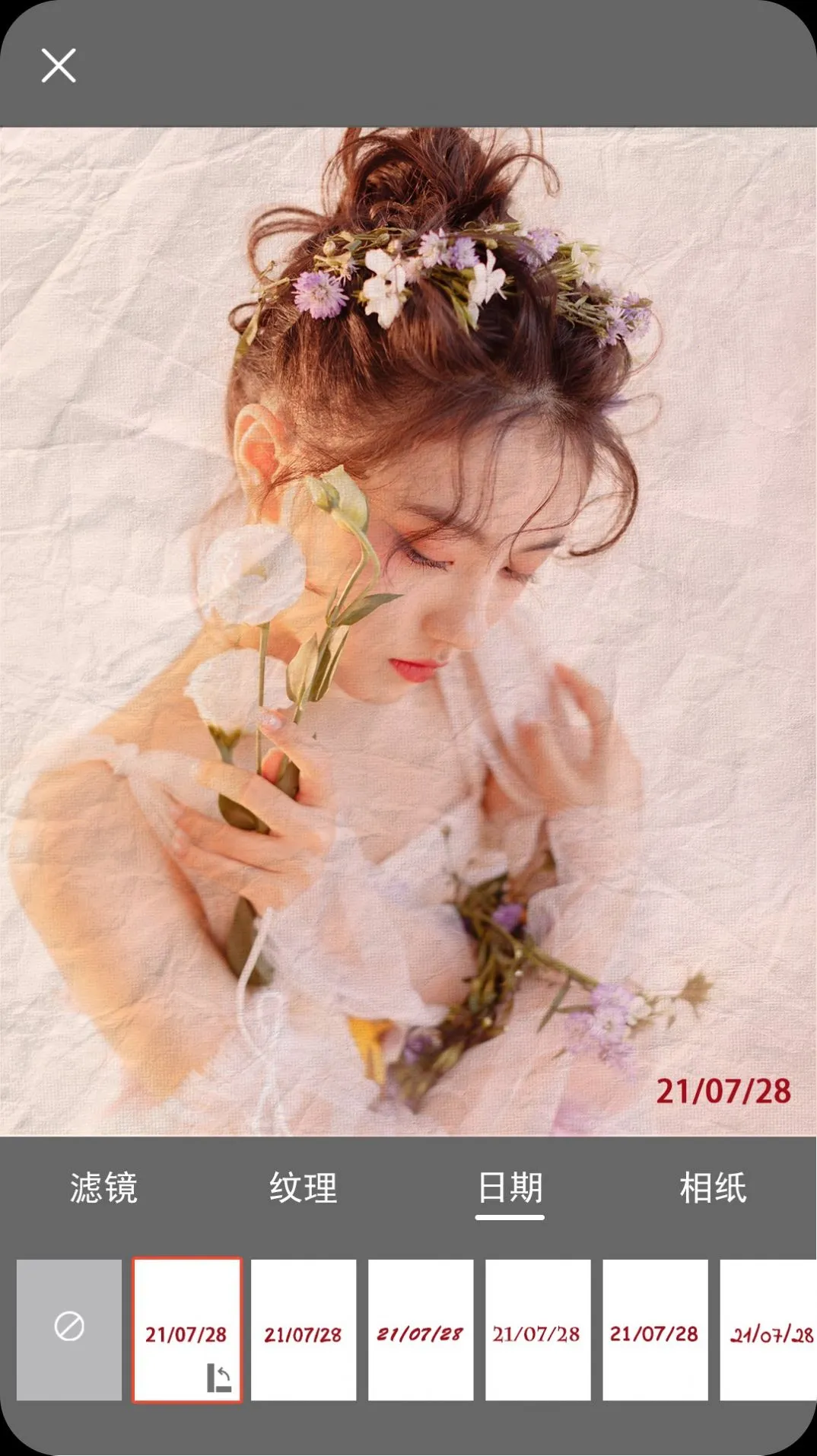 animation���2025�ٷ����°汾v1.1 ��׿���ͼ2