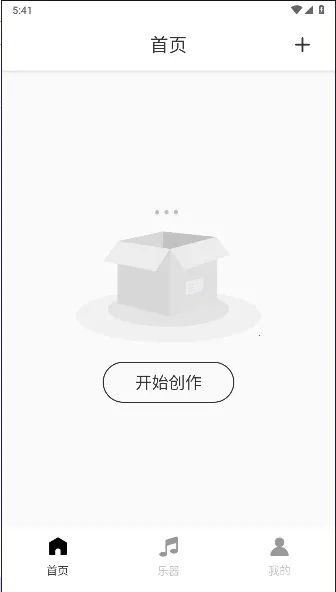 �鶯���2025�ٷ����°汾v1.0.1 �ֻ����ͼ3