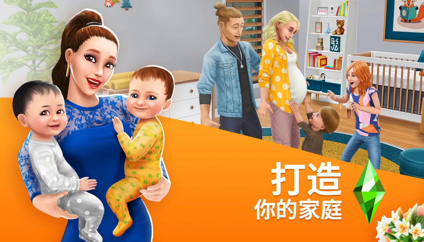 ģ����������(ģ��������Ϸ)v5.93.0 �ֻ����ͼ2