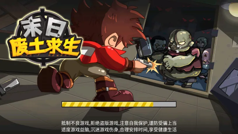 ĩ�շ�������2025�ٷ����°汾v1.0.0 ��Ѱ��ͼ1