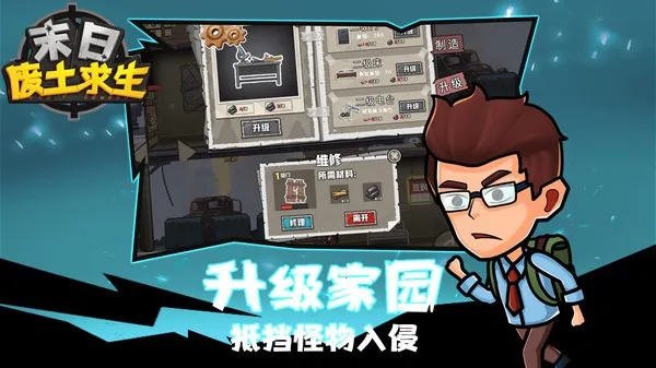 ĩ�շ�������2025�ٷ����°汾v1.0.0 ��Ѱ��ͼ4