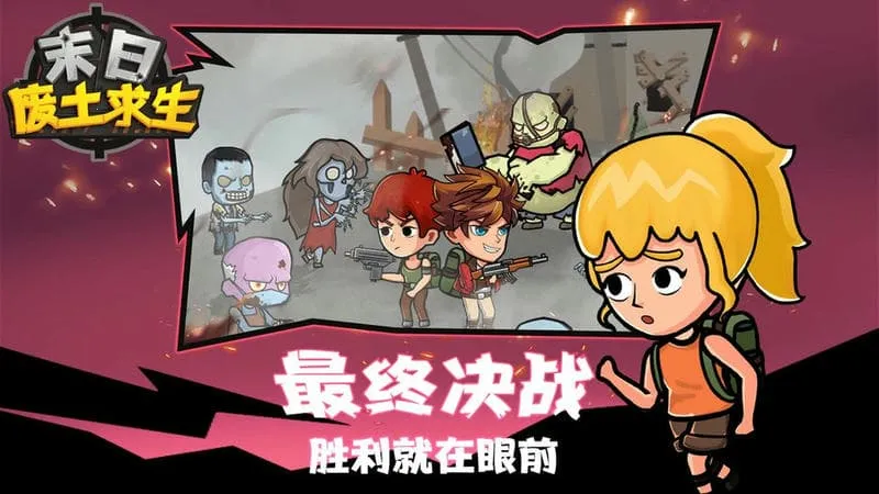 ĩ�շ�������2025�ٷ����°汾v1.0.0 ��Ѱ��ͼ3