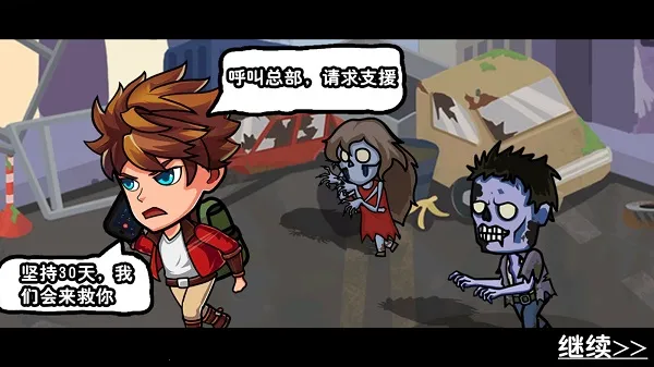 ĩ�շ�������2025�ٷ����°汾