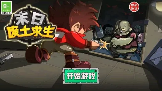 ĩ�շ�������2025�ٷ����°汾