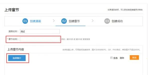 ����֮�Ұ�׿���ֻ���