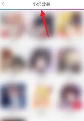 ����֮�Ұ�׿���ֻ���