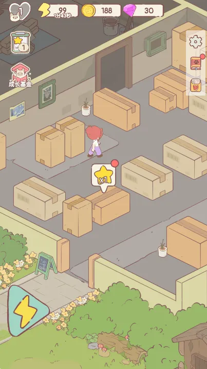 è���լ(è�侭Ӫ��Ϸ)v1.29 ��Ѱ��ͼ2