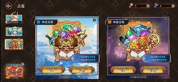 ��;֮��(��������Ϸ)