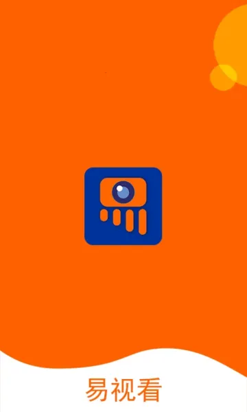 ���ӿ�2025�ٷ�����